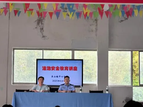 ��ɽ�(zh��n)���ČWУ�e�k�����v��