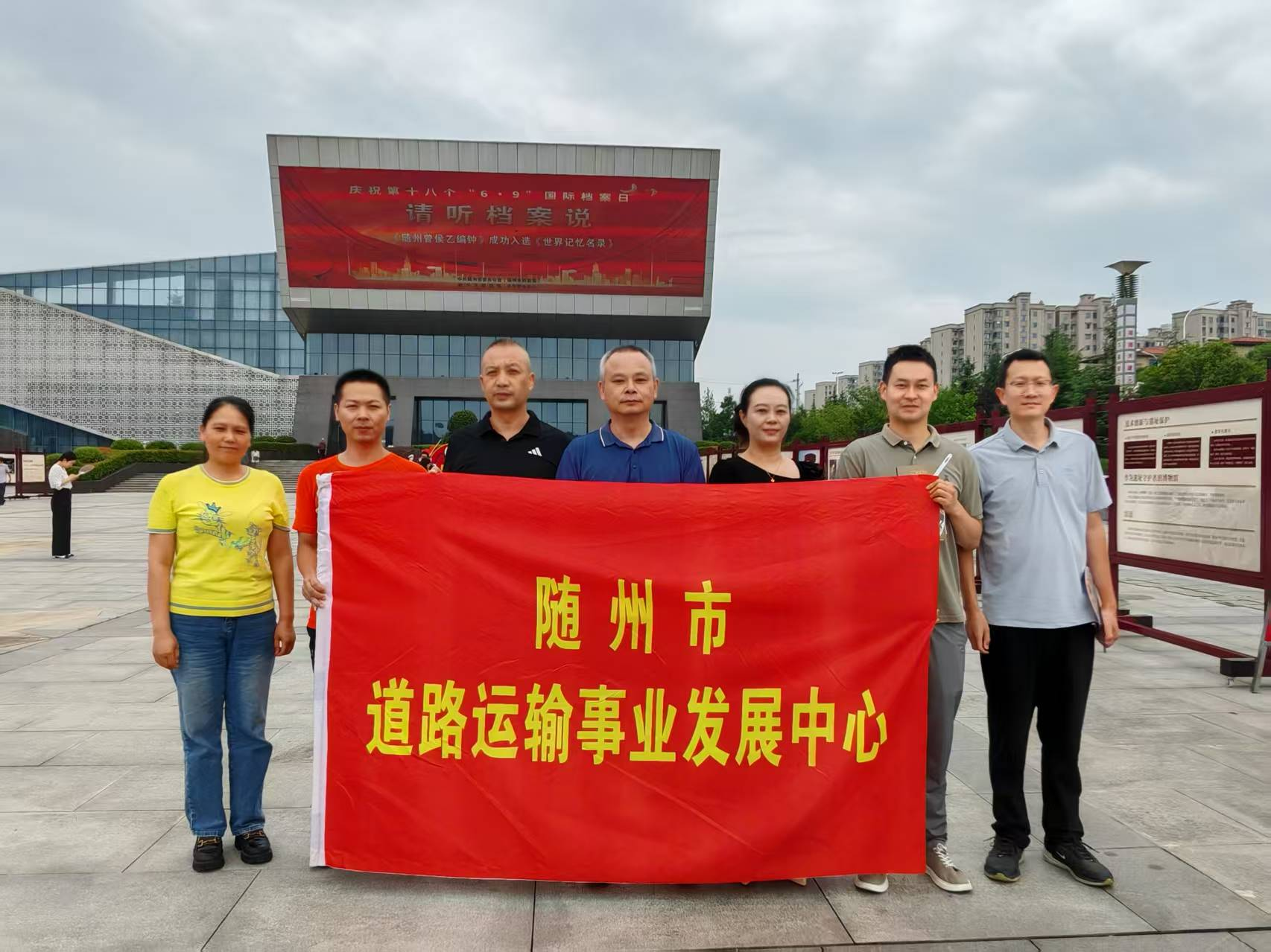 �S���е�·�\ݔ�I(y��)�l(f��)չ���ģ��cף��ʮ�˂���6.9�����H�n����