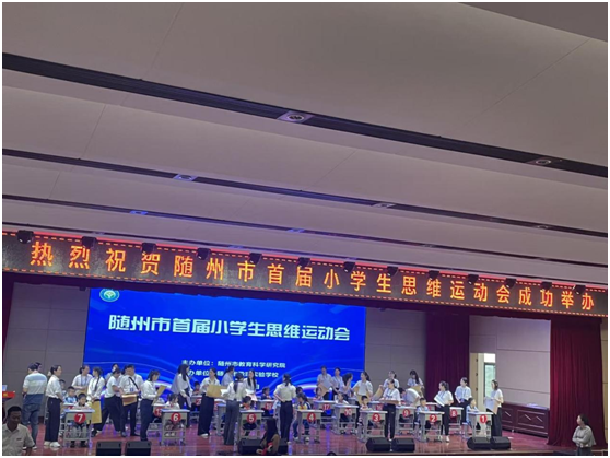 �����(zh��n)С�W�����S�����׌�С�W��˼�S�\�ӕ�ϲ�@�ѿ�