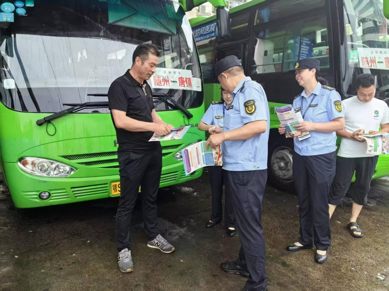 �S���н�ͨ�\ݔ�C�ψ�(zh��)��֧ꠣ�����ͨ�{��ȫ���o��   �����W�������߿�