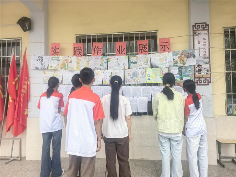 �ƿh�(zh��n)�����e�k�����������}��Ʒչ