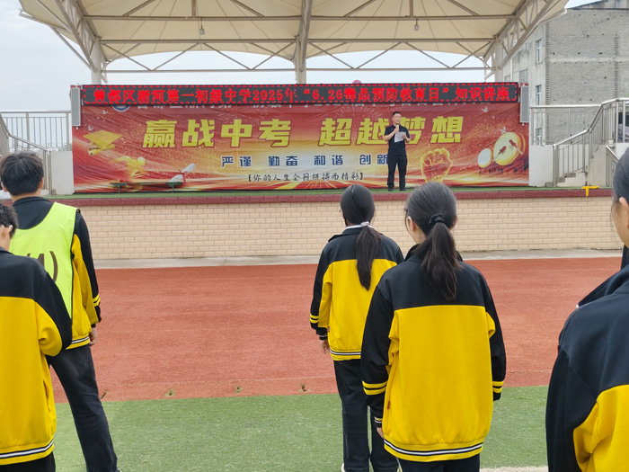 ����(y��u)���I�̭h(hu��n)���������^(q��)���ӵ�һ�����ЌW(xu��)�_չ��6.26��Ʒ�A(y��)�������ա����(d��ng)