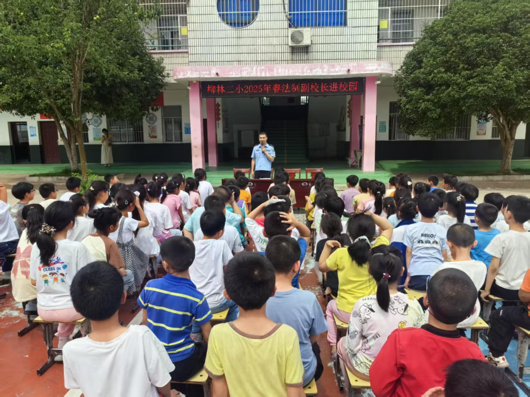 �����(zh��n)�ڶ�С�W(xu��)�����������M(j��n)У�@��У�@��ȫ�ٳ��L