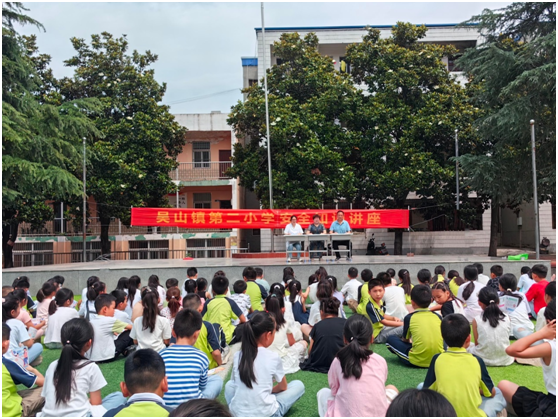 ��ɽ�(zh��n)�ڶ�С�W(xu��)�_չ���Ľ�����ȫ֪�R�v��