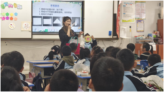 ���ۘ�С�W(xu��)�_չ�W(xu��)�����B(y��ng)�n��չʾ