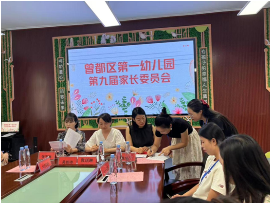 �����^(q��)��һ�׃��@�ھŌü��Lί�T�����(d��ng)�A�M�e��