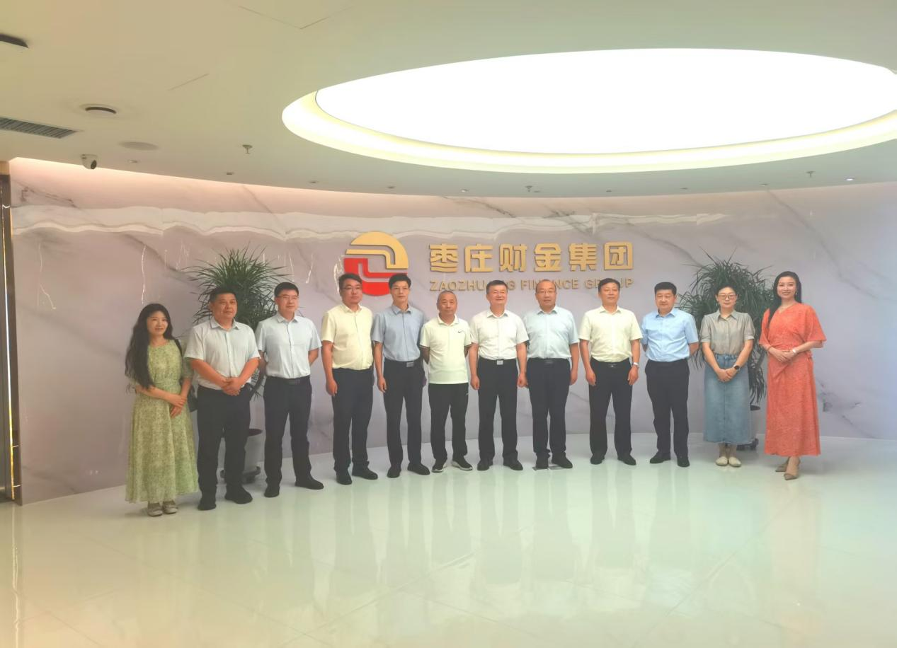 ����(bi��o)���M(j��n)�Ҳ�� ȡ��(j��ng)���������� ���� �н�ؼ��F(tu��n)��ɽ�|ʡ���f��ؔ(c��i)�𼯈F(tu��n)����W(xu��)��(x��)