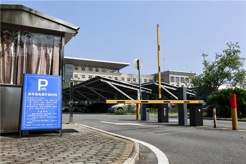 ��һ���ɰ����������I(y��)��λͣ܇�����g���M�����_��