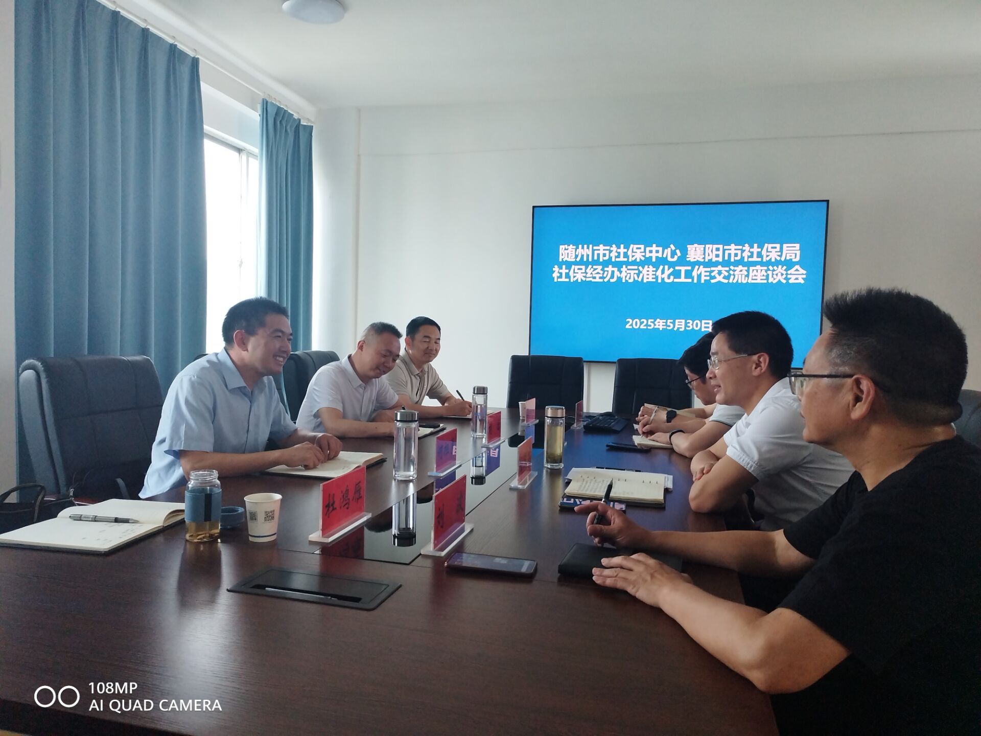 �S�����籣���ĸ����(y��ng)��ȡ��(j��ng)�����y�������������(w��)��·��