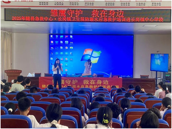 �L���(zh��n)���ČW(xu��)У��Ո�t(y��)�����T�_չ����ˮ��(y��ng)�����o(h��)��Ӗ(x��n)