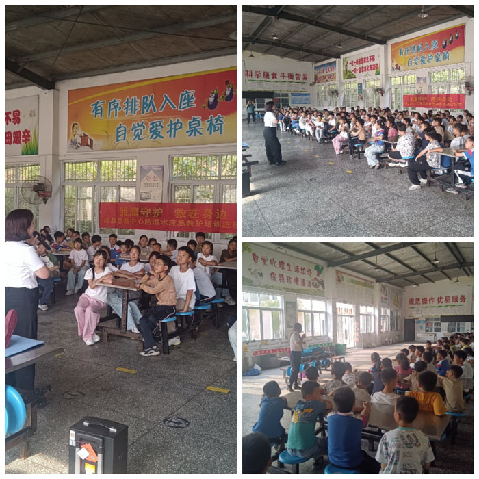 �����(zh��n)��һС�W(xu��)������ˮ֪�R(sh��)�M(j��n)У�@ ���ȼ����o(h��)���L