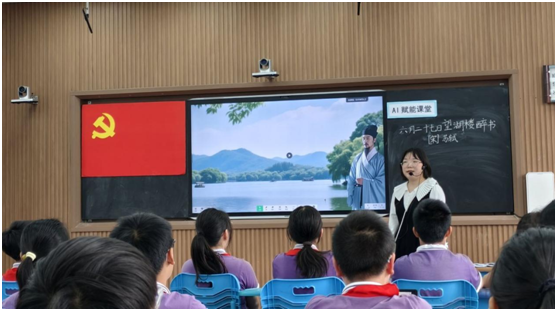 ���ۘ�С�W(xu��)�e��AI�x��չʾ�n