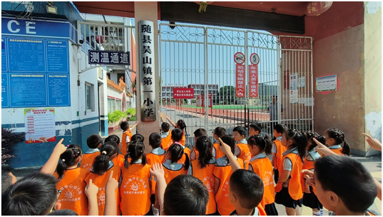 ��ɽ�(zh��n)�����׃��@�_չ����ʽ��С㕽ӻ��