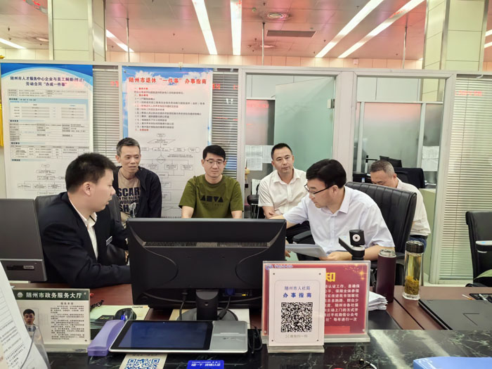 �S����������_(k��i)չ���������������̡���(y��u)����(w��)�����(d��ng)