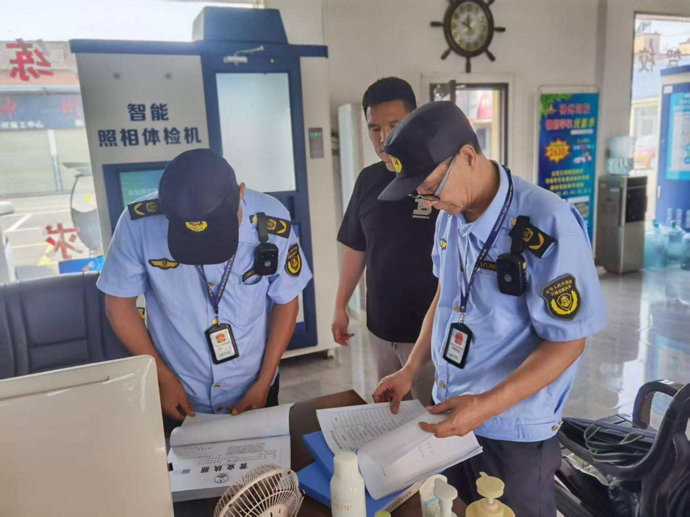 �S���н�ͨ�\(y��n)ݔ�C�ψ�(zh��)��֧�(du��)���_(k��i)չ��ȫ���a(ch��n)����״��Ų�����Ρ����չ���(ji��n)�����(xi��ng)�Є�(d��ng)