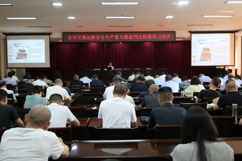 �S���н�ͨ�\(y��n)ݔ�֡����չ���(ji��n)�����(xi��ng)�Є�(d��ng)ȡ�ó�����Ч