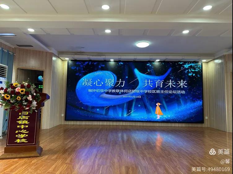 �����^(q��)��犳����ЌW��(li��n)�w�e�k2025�������Փ��