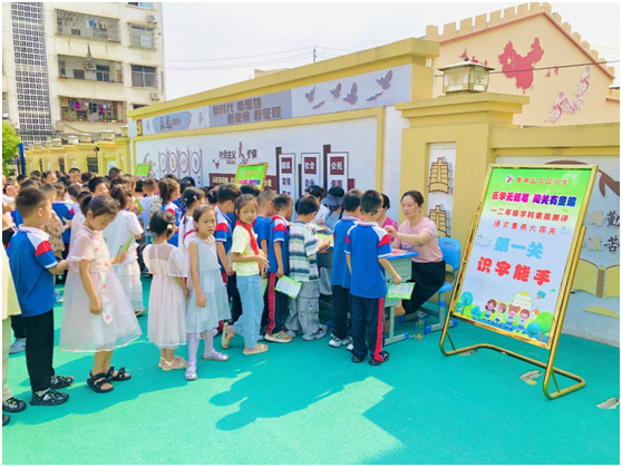 ����(y��u)���I�̭h(hu��n)���������^(q��)�ψ@С�W�_չһ���꼉�W�����B(y��ng)�y�u