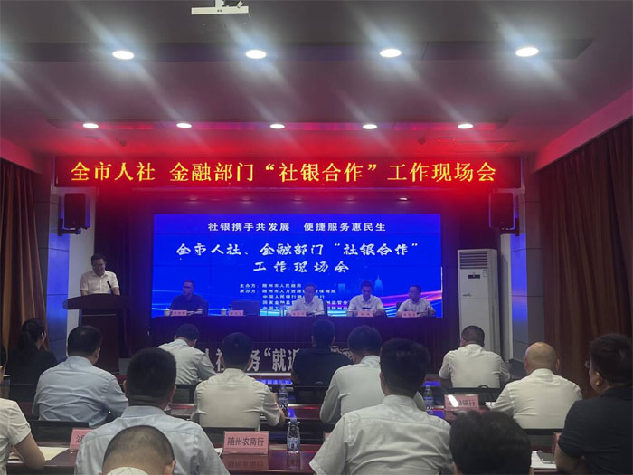 �S�����e�k�����y�����������F(xi��n)��(ch��ng)��(hu��)�����ƃxʽ