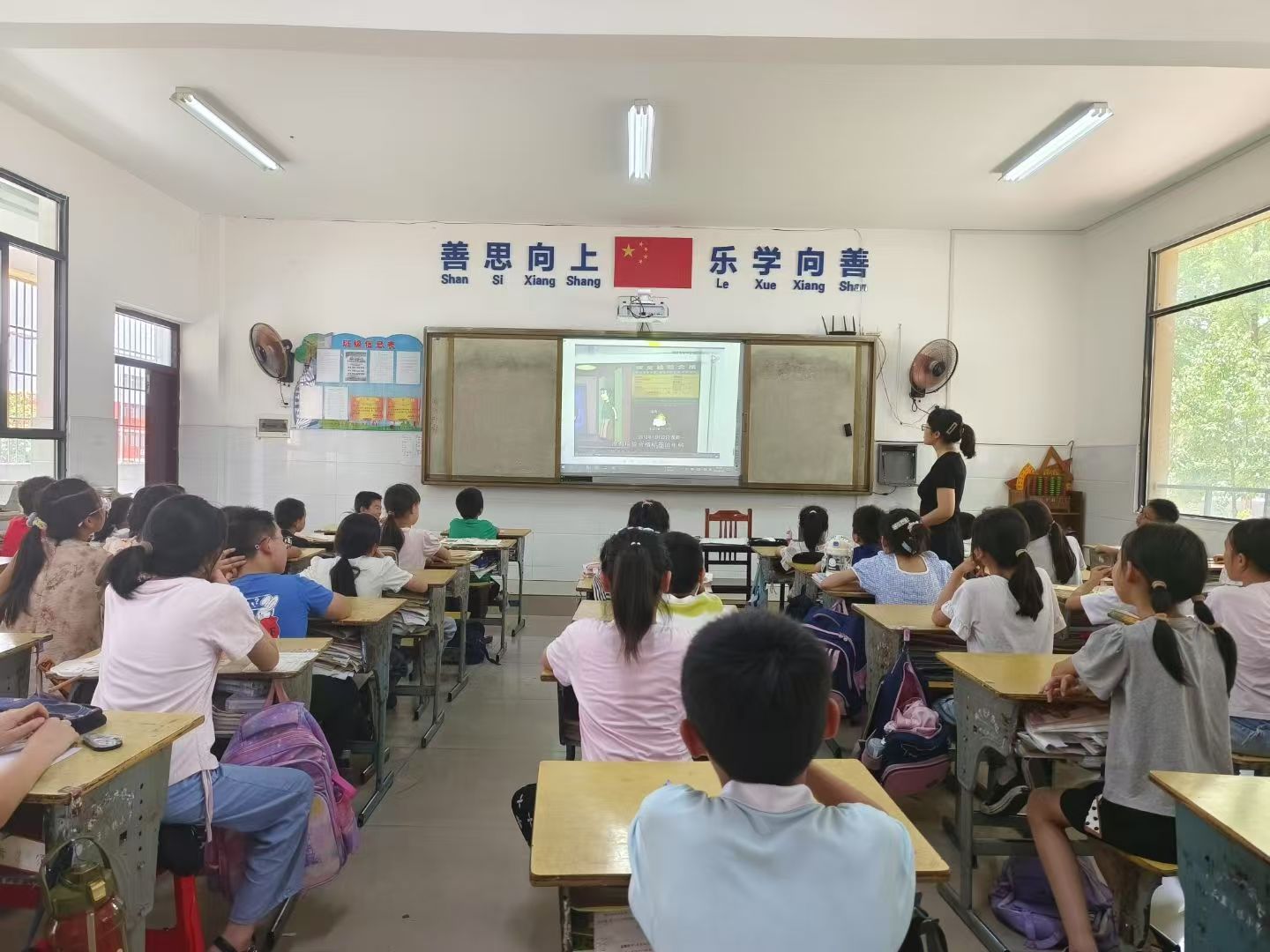 ����(zh��n)С�W�_չȼ���c��ݰ�ȫ���}����