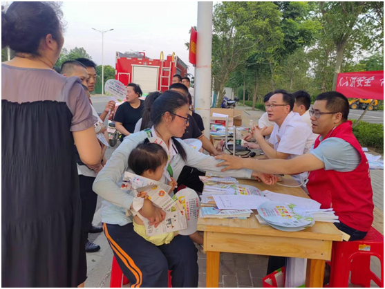 ������(j��ng)��(j��)�_�l(f��)�^(q��)�e�k����ȫ���a(ch��n)�¡��������(d��ng)