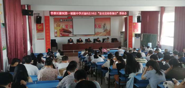 ����(y��u)���I�̭h(hu��n)���������^(q��)���ӵ�һ�����ЌW�_չ����ȫ������ԃ�ա����