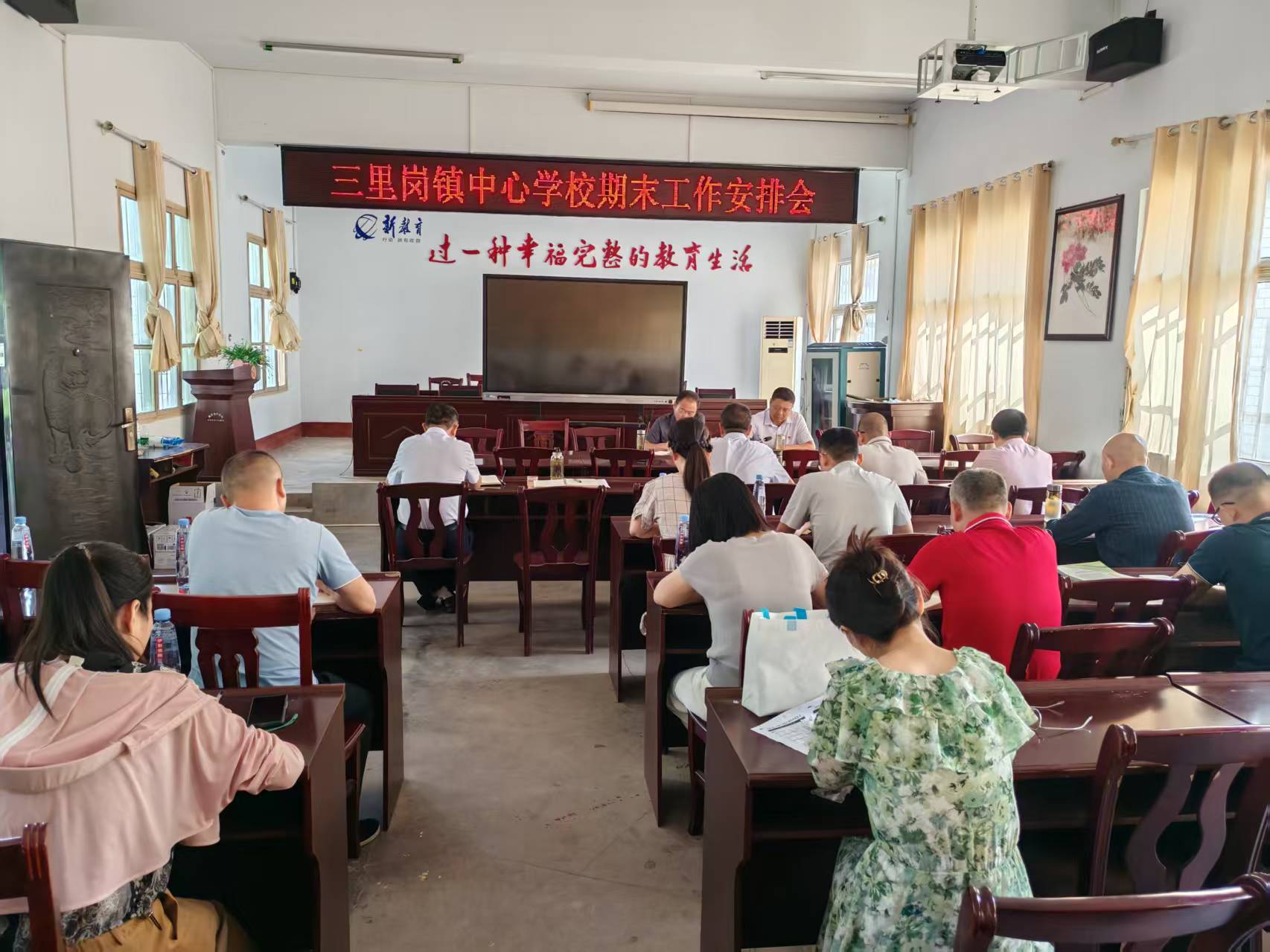 ����(zh��n)���ČWУ���_��ĩ�������ŕ�