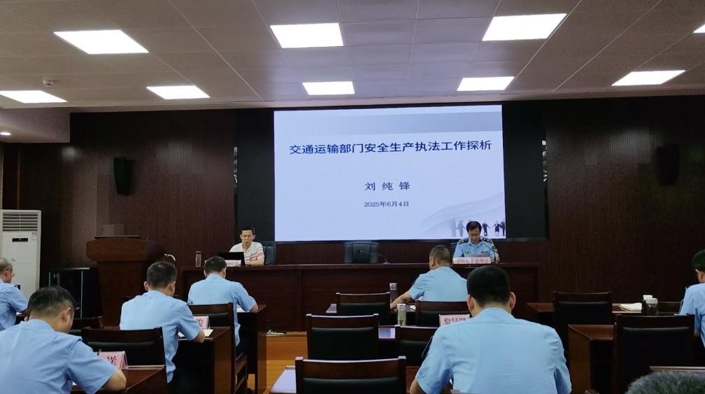 �S���н�ͨ�\(y��n)ݔ�C�ψ�(zh��)��֧�(du��)�_(k��i)չϵ�С���ȫ���a(ch��n)�¡����̻��(d��ng)