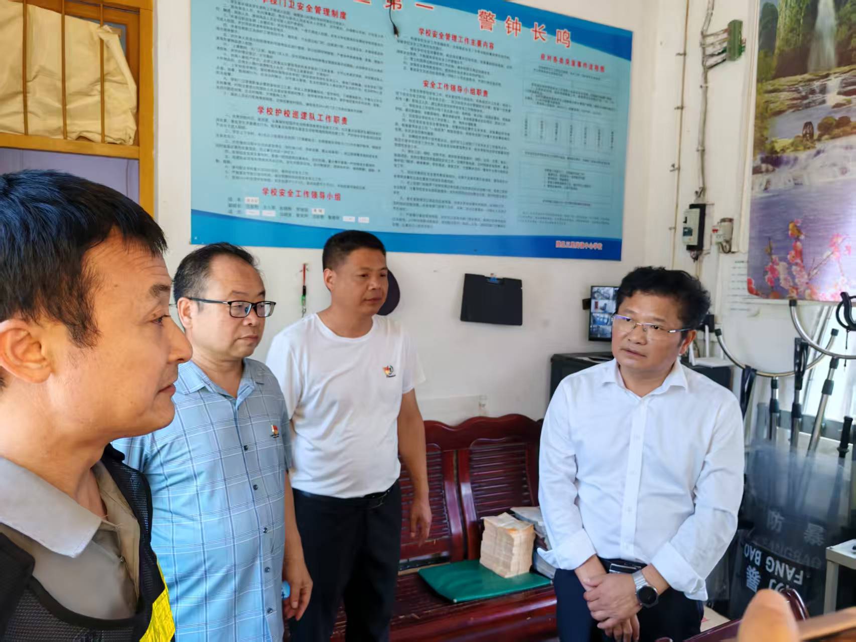 �S�h�������I����������(zh��n)���ČWУ�{��ָ������