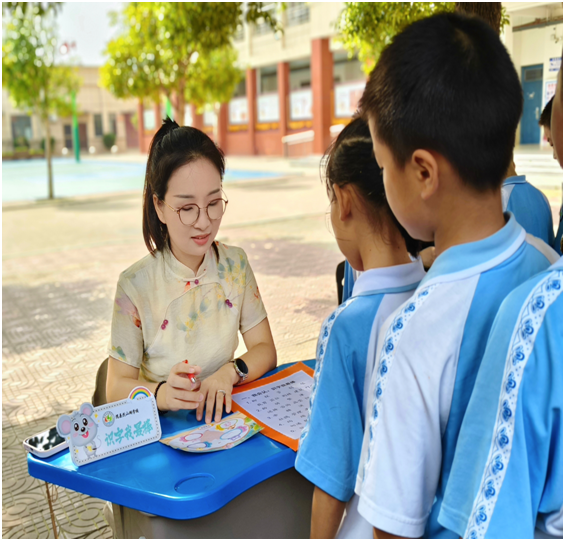 �S�h��ɽ���WУ��Ȥζ�J�Pչ���B(y��ng) �����������Ĵٳ��L