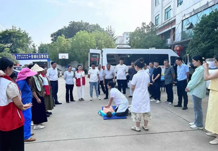 �S���I(y��)���g(sh��)�W(xu��)Ժ�_չ����I(xi��n)Ѫ������ɫ���(d��ng)