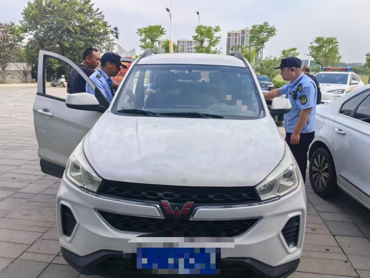 �S���н�ͨ�\(y��n)ݔ�C�ψ�(zh��)��֧�(du��)ͻ�����θ��F��վ���\(y��n)����