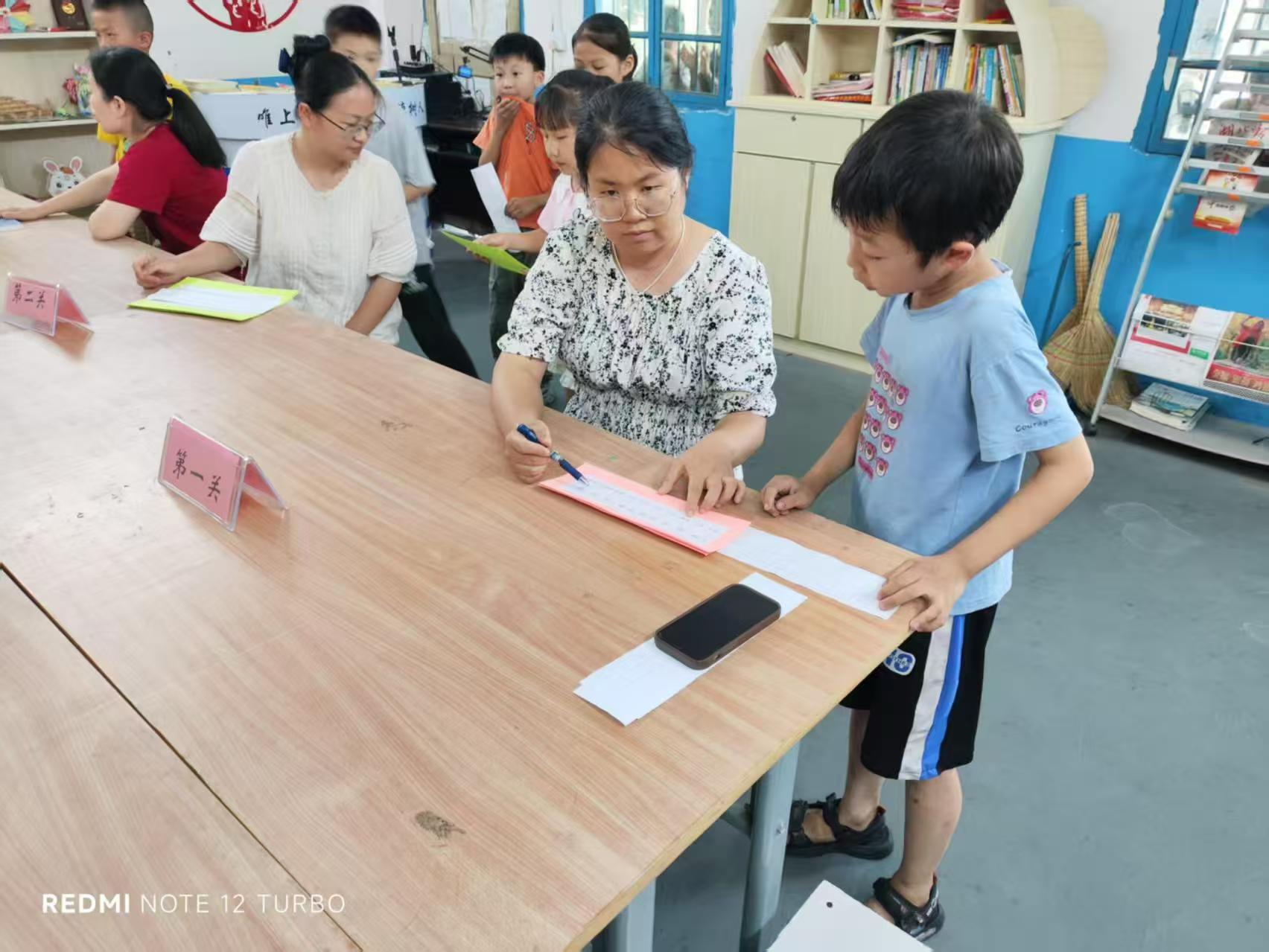 ����(zh��n)С�W(xu��)һ���꼉�_չȤζ����ĩ���B(y��ng)�y�u