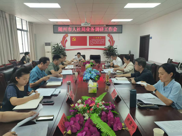 �S����������{(di��o)�ж��k�S�h�������c(di��n)���� ����l(f��)���������Ŀ��(bi��o)���|(zh��)�����