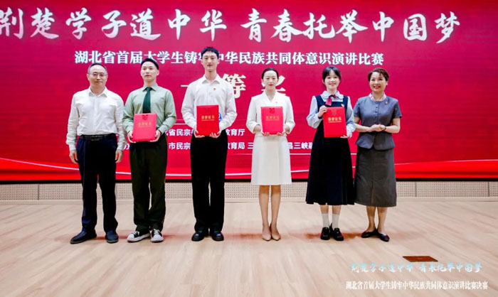 �S���I(y��)���g(sh��)�W(xu��)Ժ�W(xu��)��Ĳ�����s�@ȫʡ��W(xu��)���T�����A���干ͬ�w���R���v��ِһ�Ȫ�