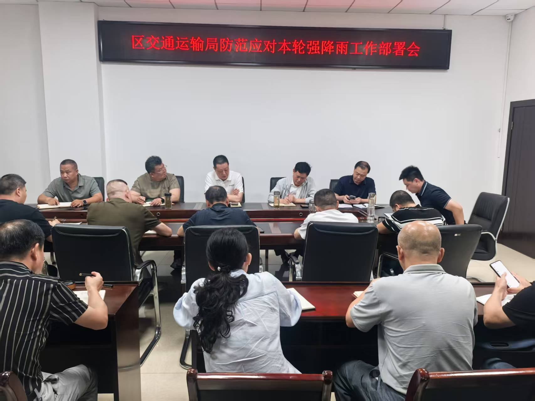 ��Ѵ������(d��ng)�o(h��)�������^(q��)��ͨ�\(y��n)ݔ�����Ώ�(qi��ng)���꽻ͨ����