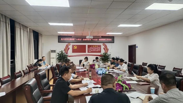 �S�h��������_��ʮ���塱Ҏ(gu��)���������h