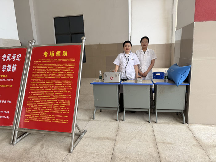 �ε��(zh��n)�����l(w��i)��Ժ�h֧��ȫ���o(h��)����犌W(xu��)У�п��t(y��)�����Ϲ���