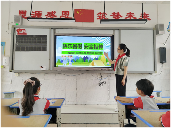 �����^(q��)���С�W�_չ��ٰ�ȫ������(y��u)���I�̭h(hu��n)��