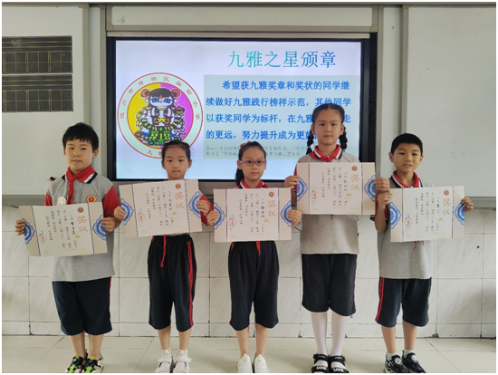 ����(y��u)���I�̭h(hu��n)���������^(q��)���С�W(xu��)�_չ��(y��u)���u�x��Ӵ��M�W(xu��)�����L