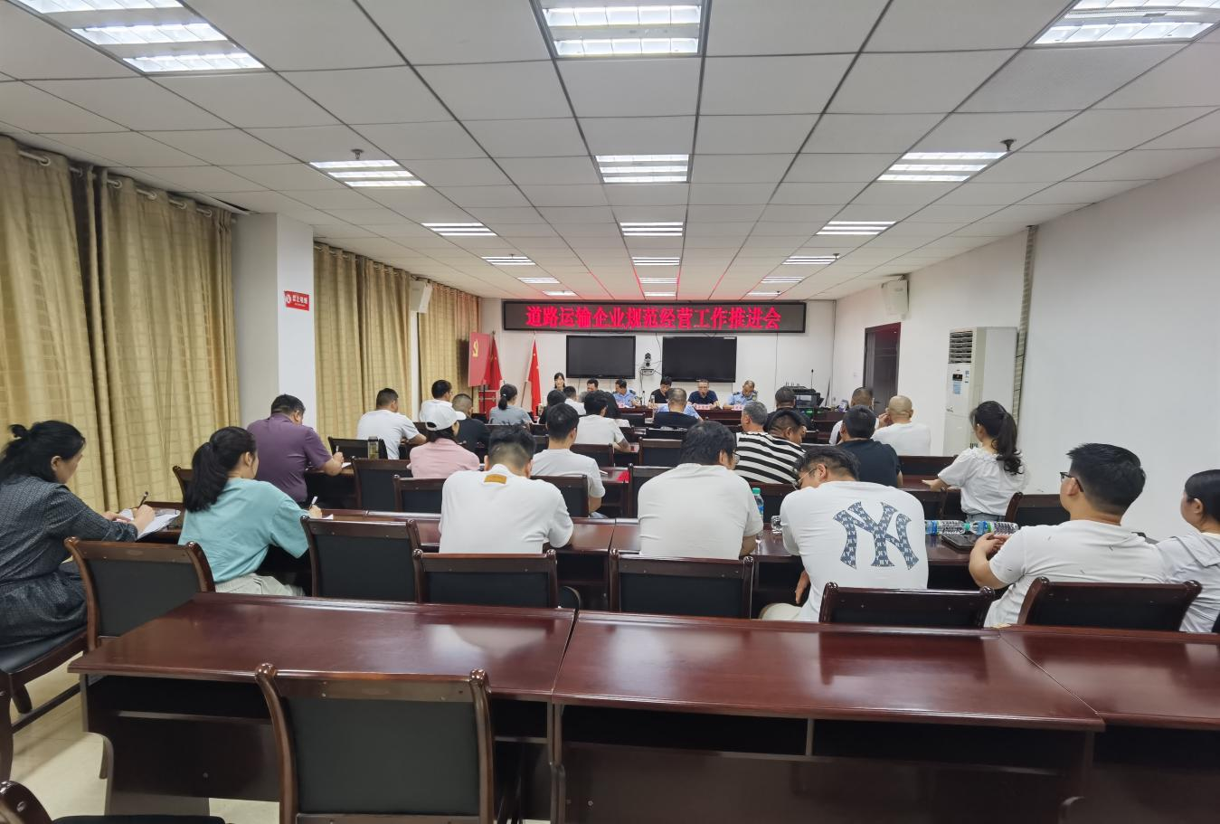 �S�ݽ�ͨ����(qi��ng)�����M(j��n)��·�\(y��n)ݔ��I(y��)Ҏ(gu��)����(j��ng)�I(y��ng)�О�   �����ИI(y��)�l(f��)չ��ȫ��ʯ