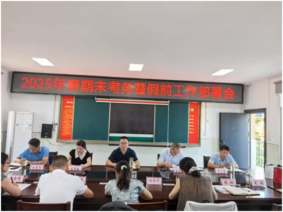 �L���(zh��n)���ČW(xu��)У���_������ĩ����(w��)�߼�ǰ���������