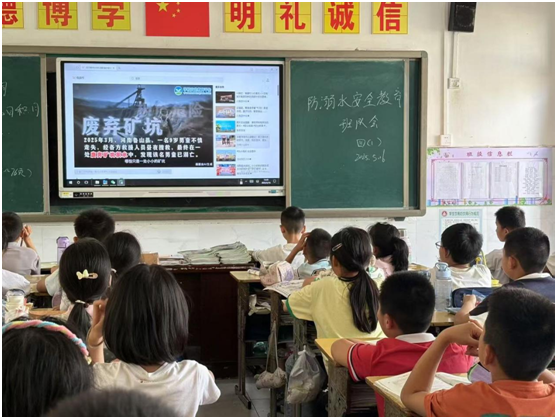 �L���(zh��n)���ČW(xu��)У�_չϵ�м�ǰ����ˮ��ȫ�������