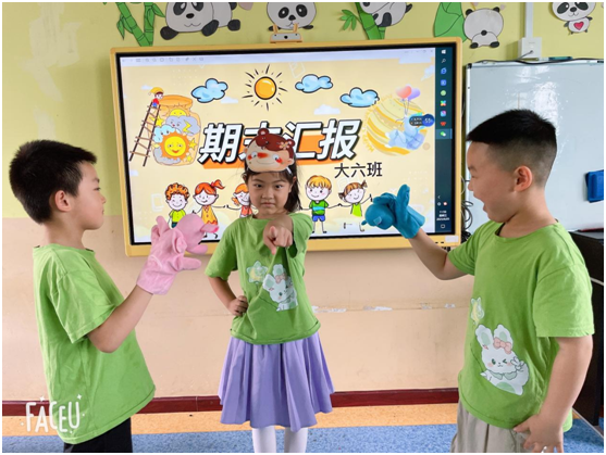 ���ۘ�С�W(xu��)�׃��@�e����ĩ�ɹ�չʾ���