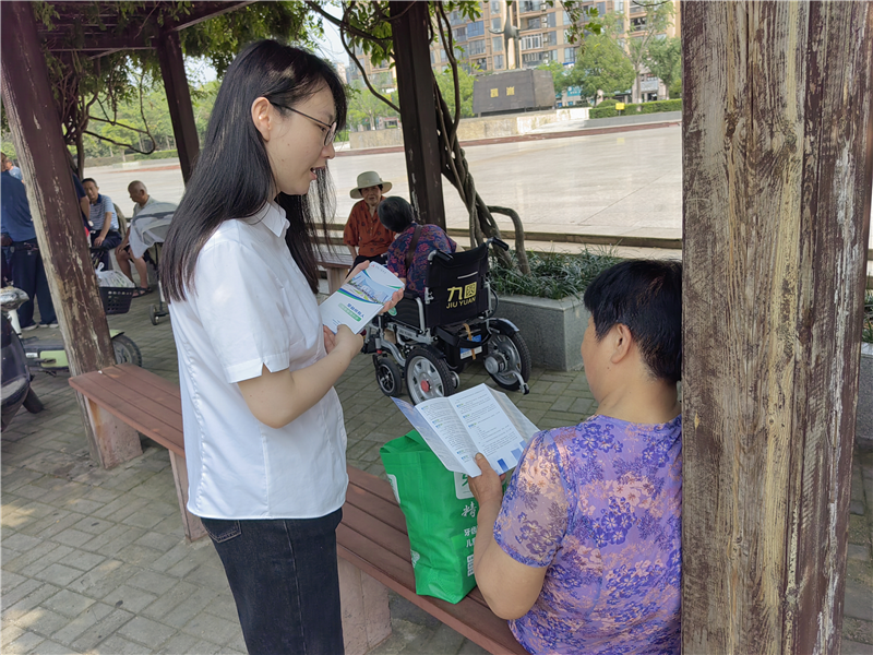 �Ї��ˉ�ؔ(c��i)�U(xi��n)�S������֧��˾�_չ�����Ƿ������������(d��ng)