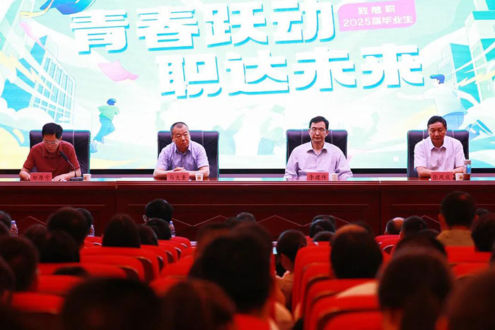 �S���I(y��)���g(sh��)�W(xu��)Ժ�e��2025�î��I(y��)��Y