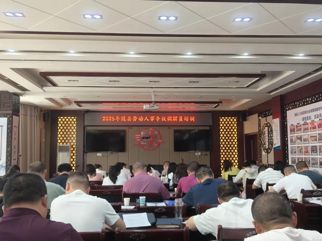 �S�h�e��2025��ڄӷ��ɷ�Ҏ(gu��)֪�R��Ӗ