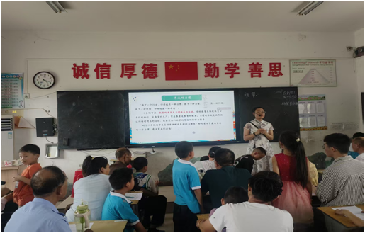 ����(y��u)���I�̭h(hu��n)���������^(q��)���ӵڶ�С�W(xu��)ʮ��У�^(q��)���_2025������ǰ���L��