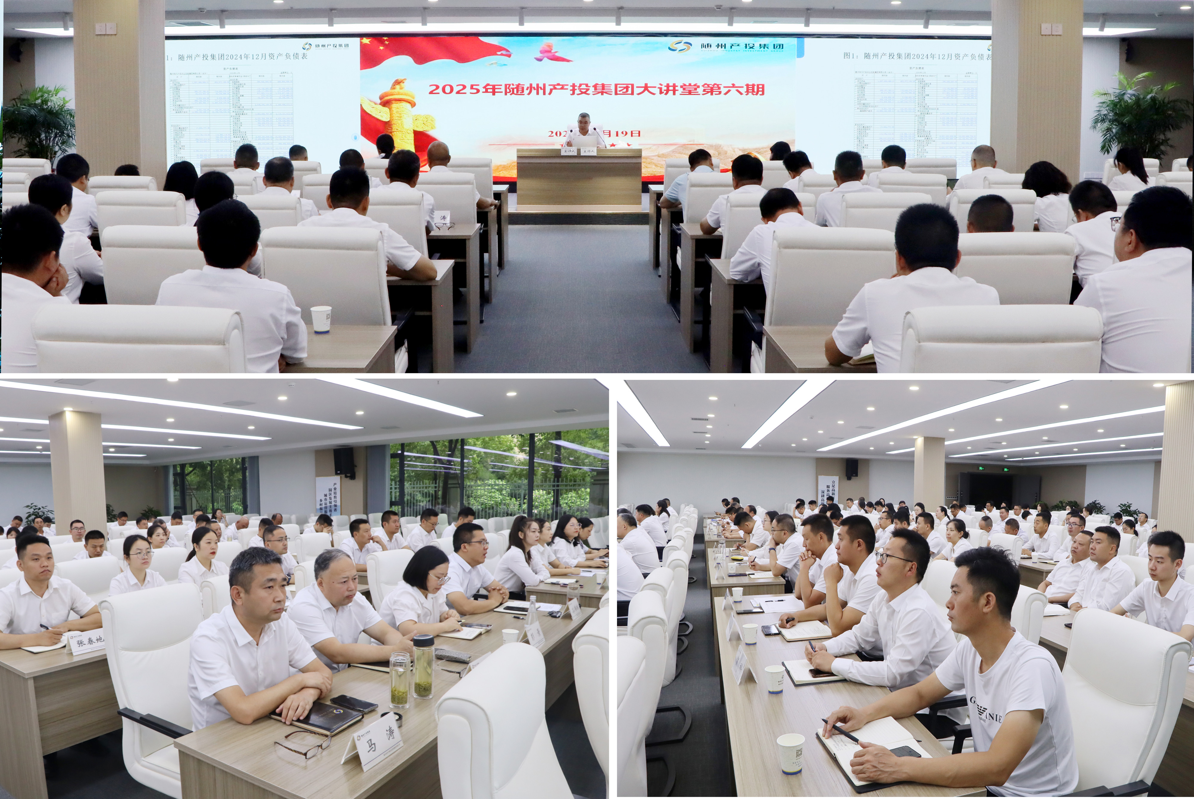 �S�ݮa(ch��n)Ͷ���F���۽����I(y��)�x���������D(zhu��n)�Ͱl(f��)չ