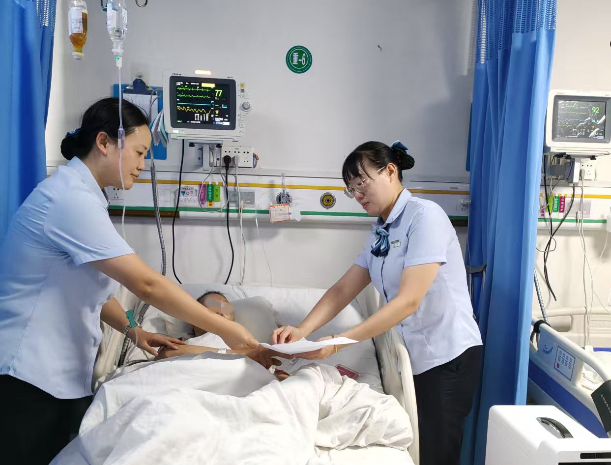 �]��(ch��)�y�С��Ƅ�(d��ng)���_(t��i)���_�M(j��n)ICU������  2С�r(sh��)��͑�ȼü֮��